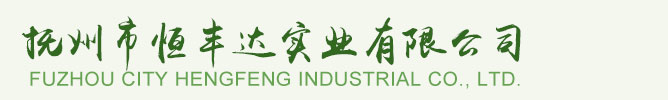 工業(yè)干燥箱,空氣能烘干機(jī),恒溫烘道,節(jié)能型隧道爐,恒溫烘道,小型uv光固機(jī),UV照射機(jī)