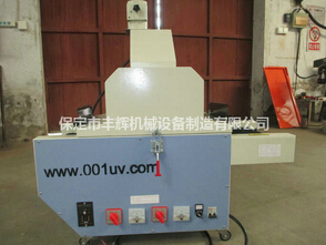 桌面uv機工藝成熟，性能穩(wěn)定