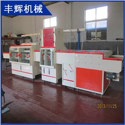 線路板蝕刻機(jī)，豐輝質(zhì)保！