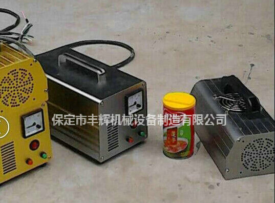 手提式uv固化機(jī)擁有紫光！一生灼耀！