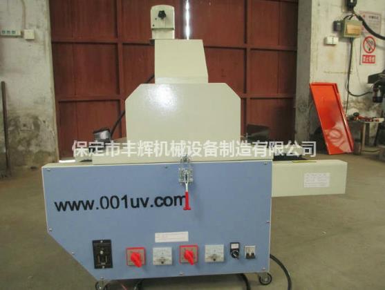 桌面uv機(jī)“全、半燈切換,合理省電”