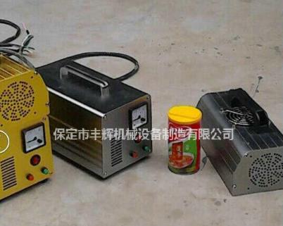 便攜式uv機(jī)操作從我做起！！