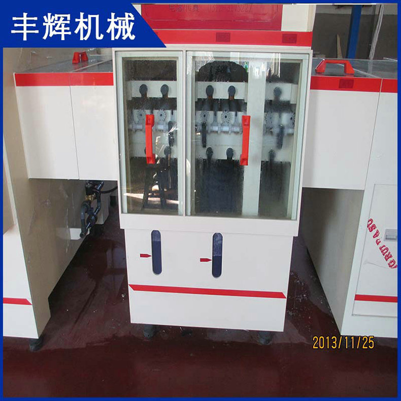 什么是蝕刻機？