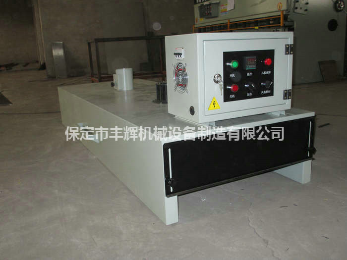 http://www.fszs120.com/products-detail.asp?cpid=78